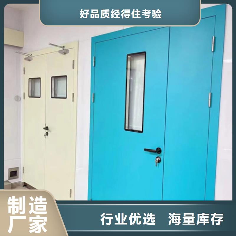 新产品：电动防护铅门采购本地厂家