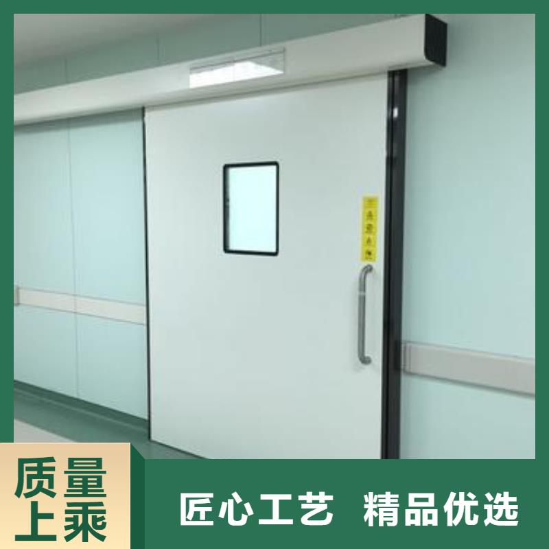 医疗铅门用心服务当地服务商