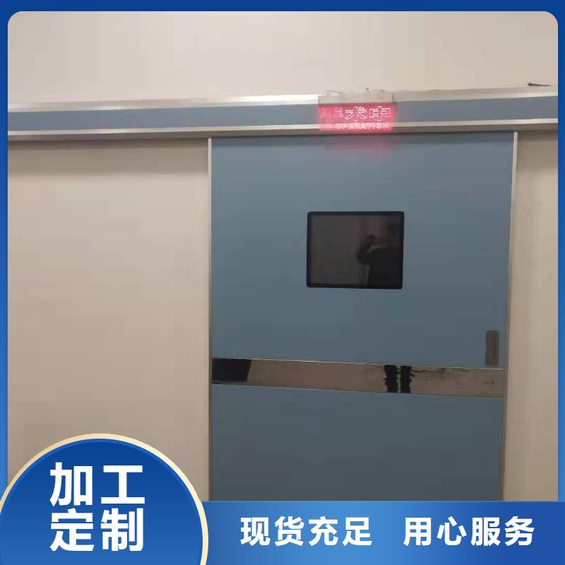 
牙科CT铅门
实体大厂性价比高