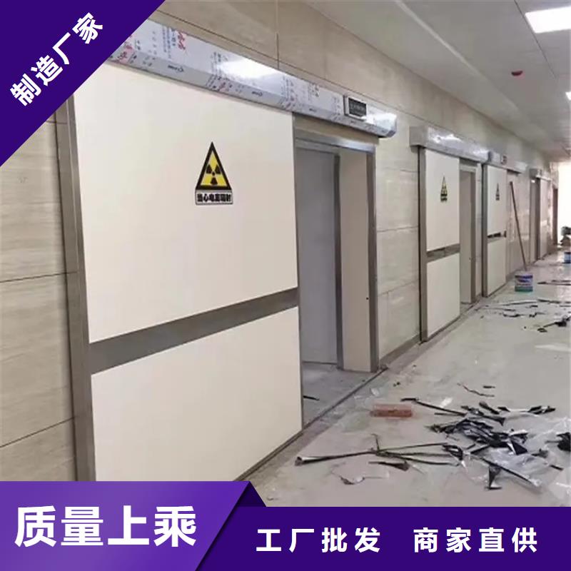 


钛合金门服务周到诚信可靠