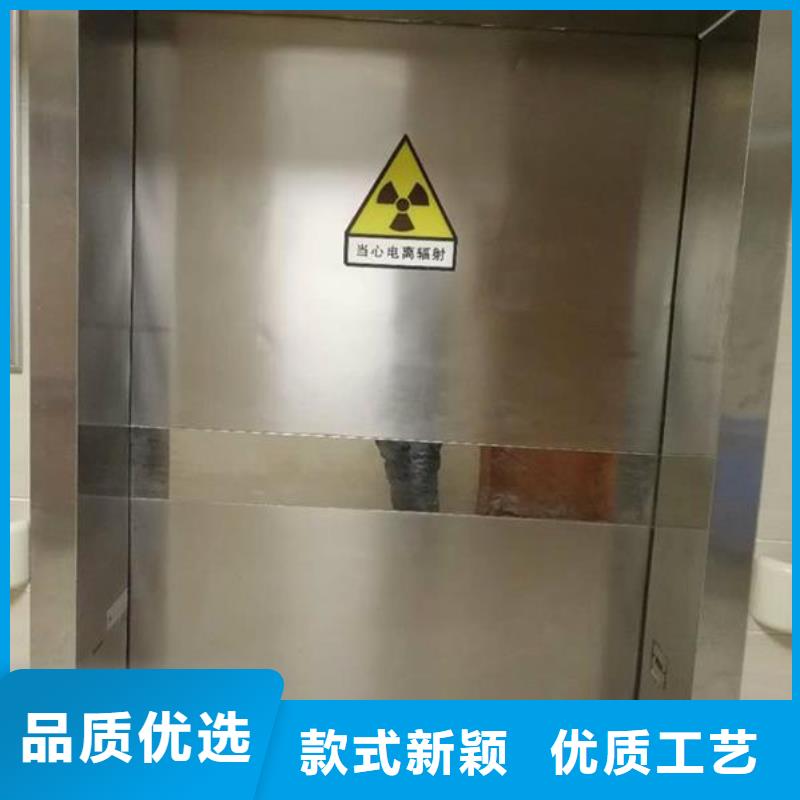 2025实体厂家#医用牙科铅门
#来电优惠工厂直销