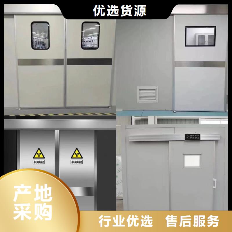 探伤室防护铅门优质货源保质保量
