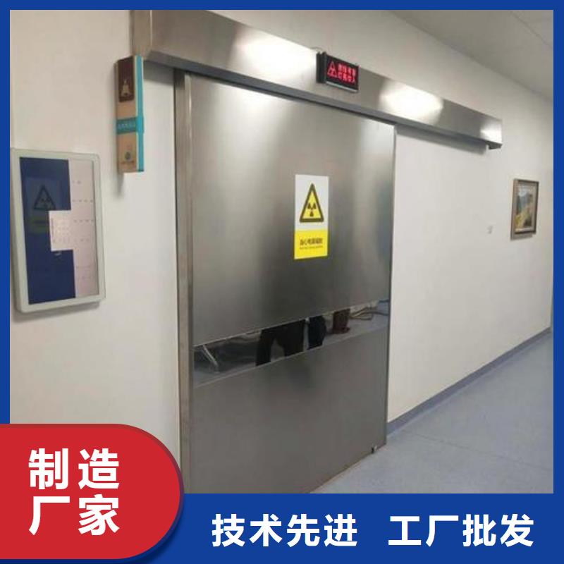 质量可靠的防辐射铅板铅门厂商销售的是诚信