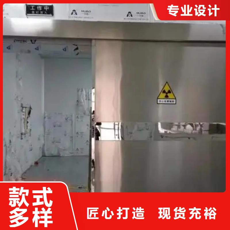 医院防护工程企业-大品牌实体厂家