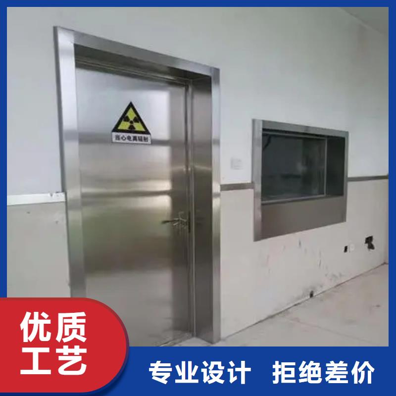 云浮
直线加速器防辐射工程为您节省成本