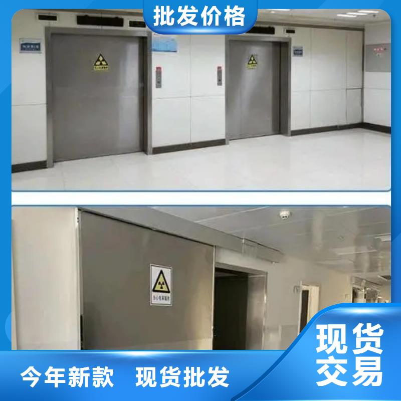 专注制造放射诊疗辐射防护厂家市场行情