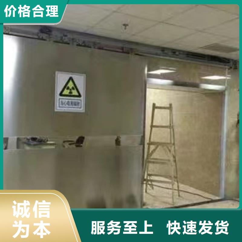 定制
核医学施工
射线防护工程
的厂家本地品牌