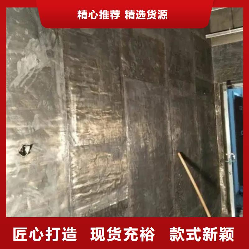 

实验室防辐射工程

供货及时保证工期本地生产商