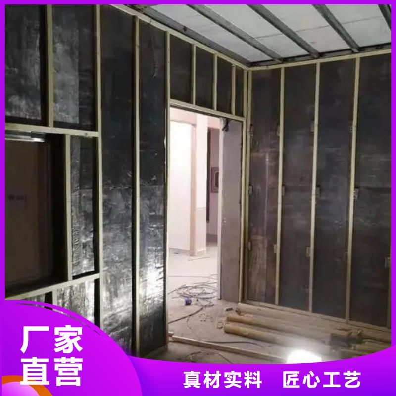 
铅板防辐射工程
-多年大厂工厂直销