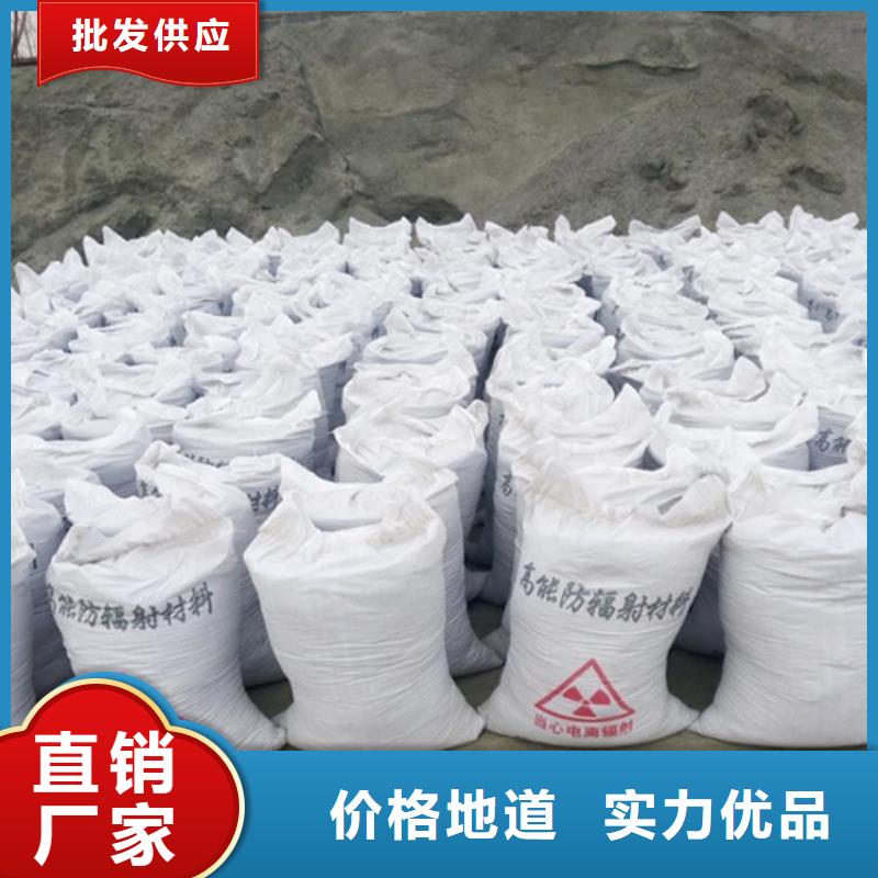 厂家批发玻璃用硫酸钡沙
_玻璃用硫酸钡沙
厂家大量现货