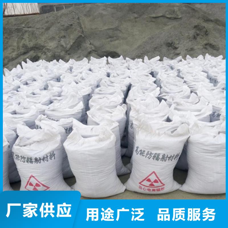高硫酸钡优点精益求精