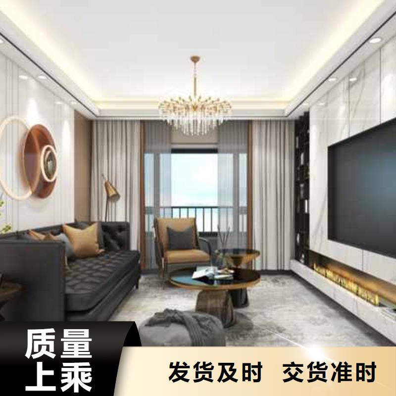 竹木纤维集成墙面施工队伍您想要的我们都有