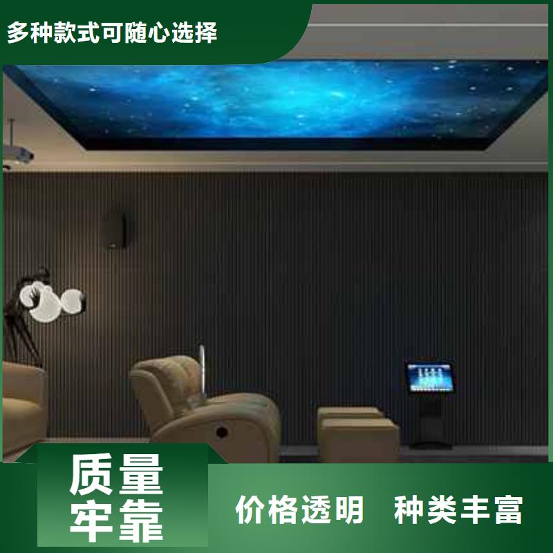 集成墙板吊顶安装视频教程了解更多实地大厂