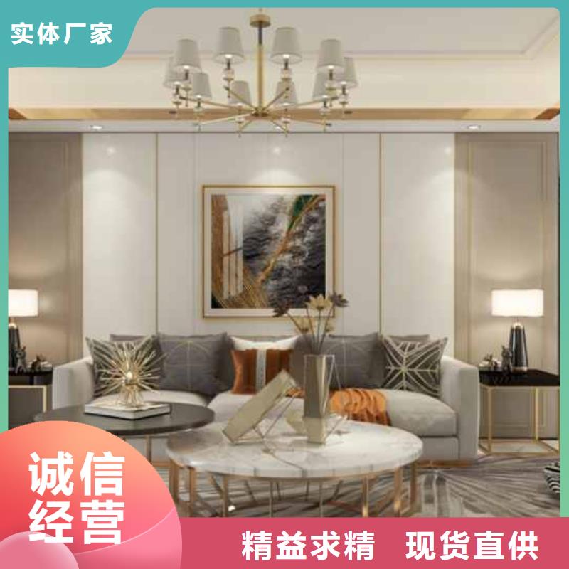竹木纤维集成墙板安装视频畅销全国当地制造商