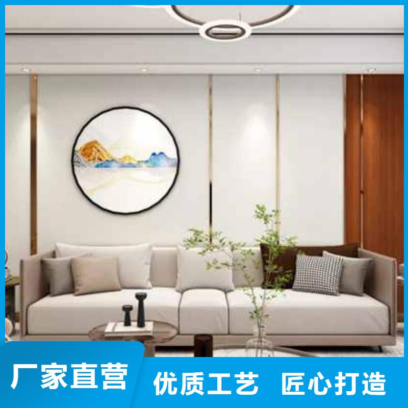 护墙板多少钱一平米品质过关厂家实力大