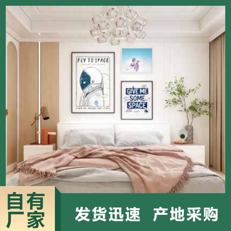 集成墙板全屋整装视频厂家客户满意度高