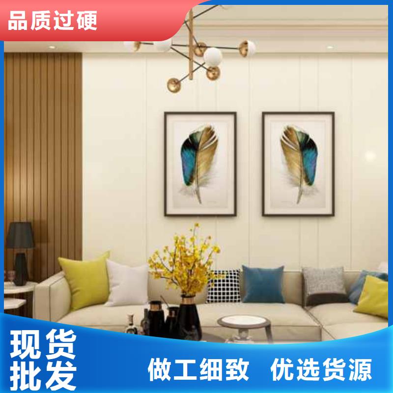 木饰面装修效果图售后无忧实力优品