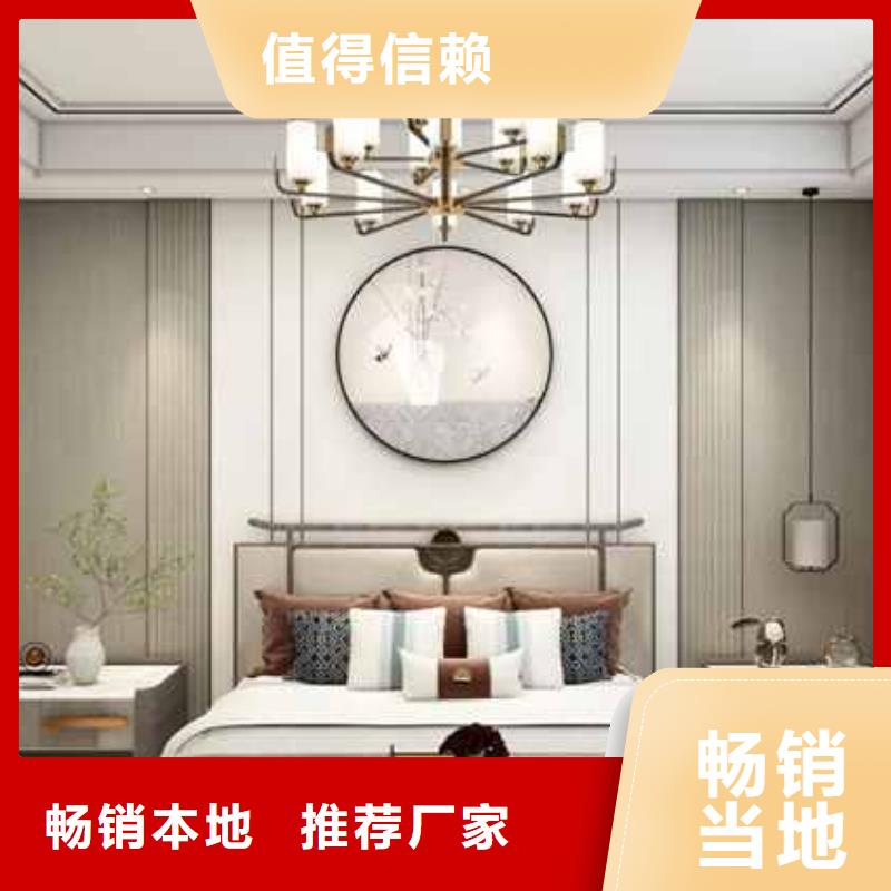 碳晶板护墙板按装视频厂家价格产地货源