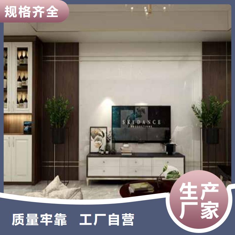 木饰面集成墙板造型效果图无中间商工厂价格