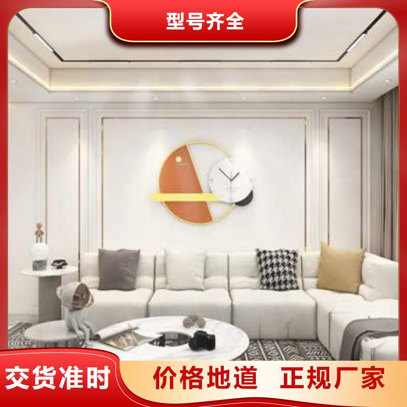 全护墙板吊顶实体厂家当地货源