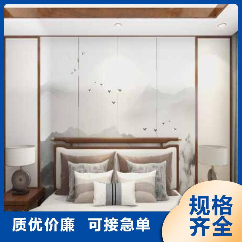 集成墙板价格一般多少钱一平方规格好货采购