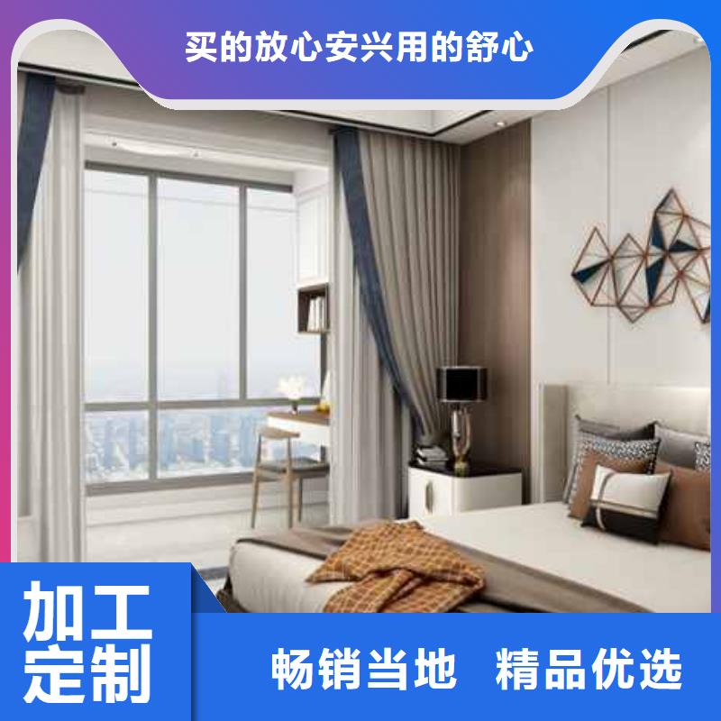 护墙板全屋整装好吗无中间商工厂价格
