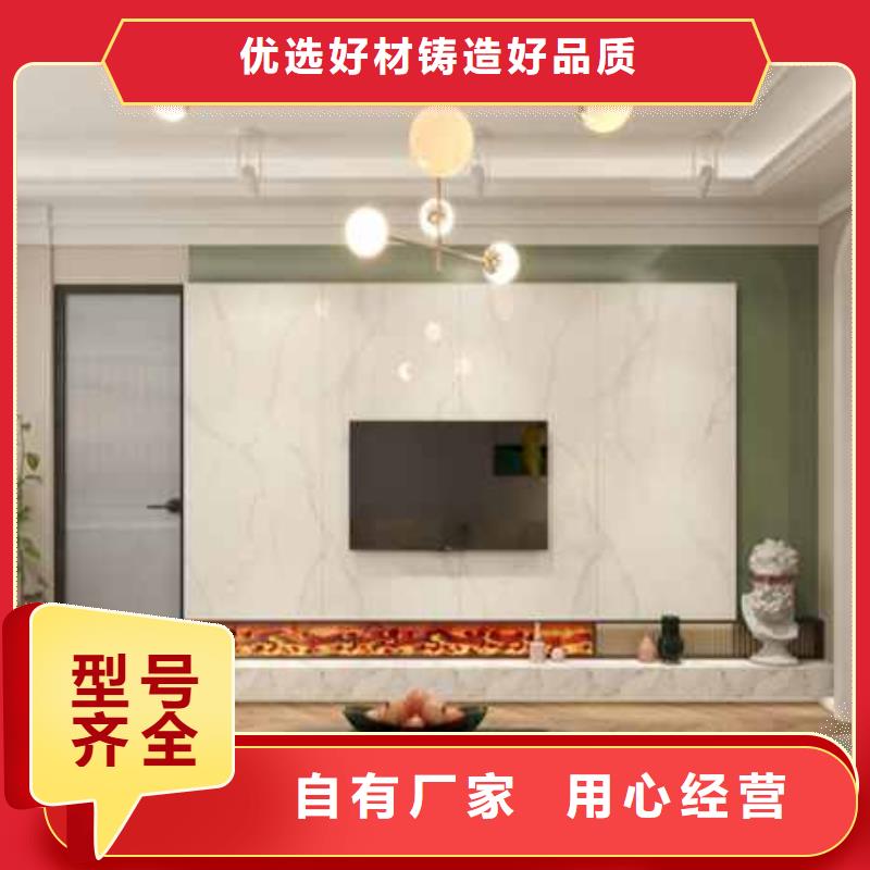 竹木纤维集成墙板吊顶安装费用一般多少钱实力厂家优选厂商