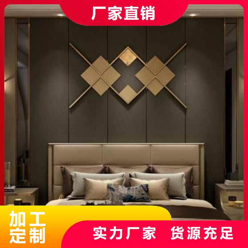 竹木纤维墙板寿命多少年施工团队实力优品