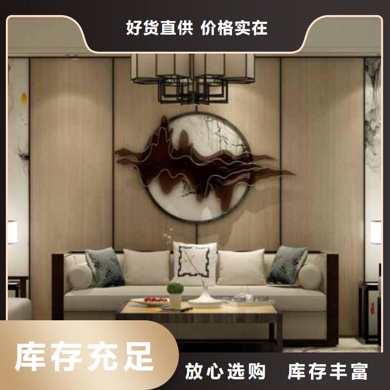 碳晶板全屋整装厂家地址承接诚信可靠
