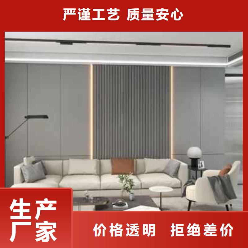 碳晶板吊顶效果图大全择优本地供应商