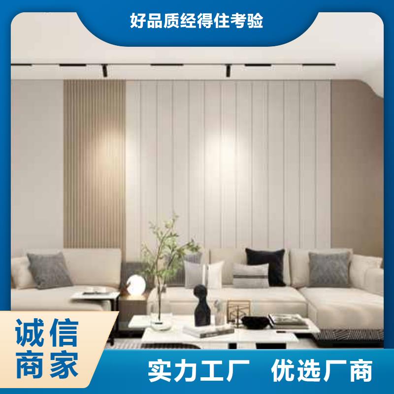 实心大板中间拼接叫什么名字实力厂家厂家采购