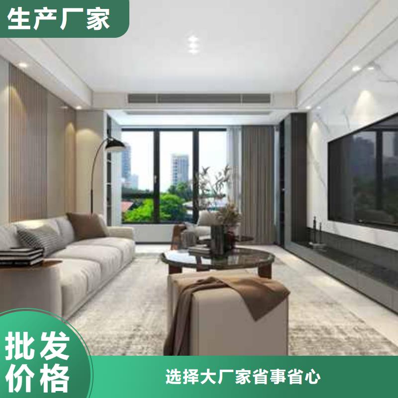 集成墙板生产厂家在哪里值得信赖同城生产商