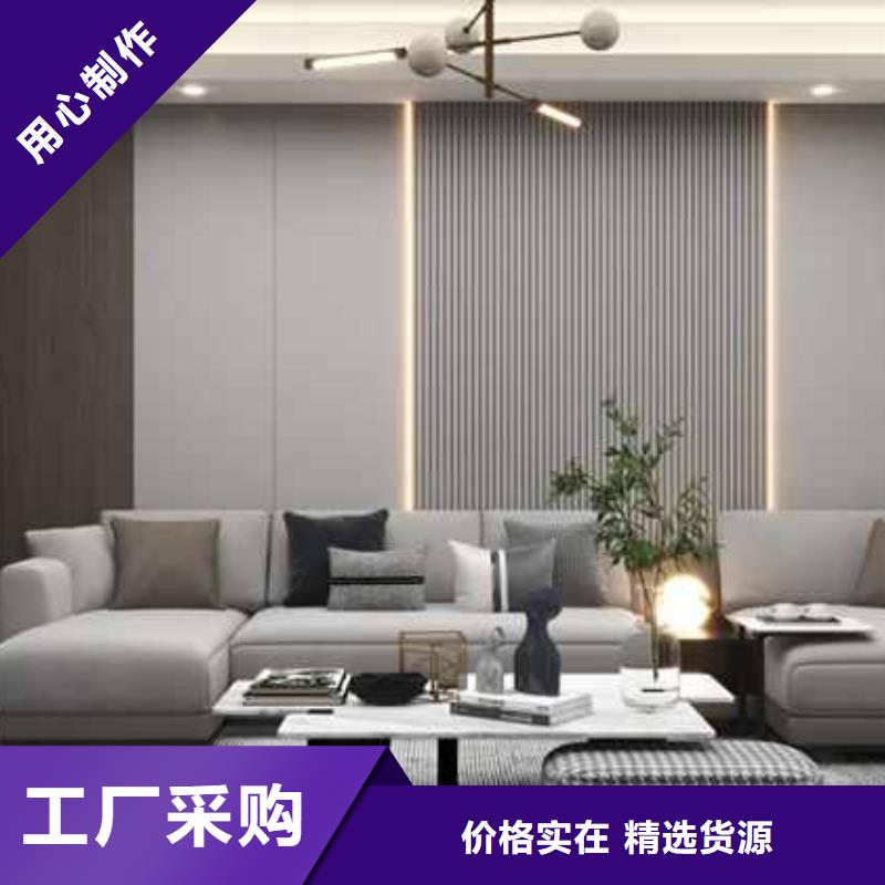 竹木纤维护墙板有甲醛吗服务为先当地生产商