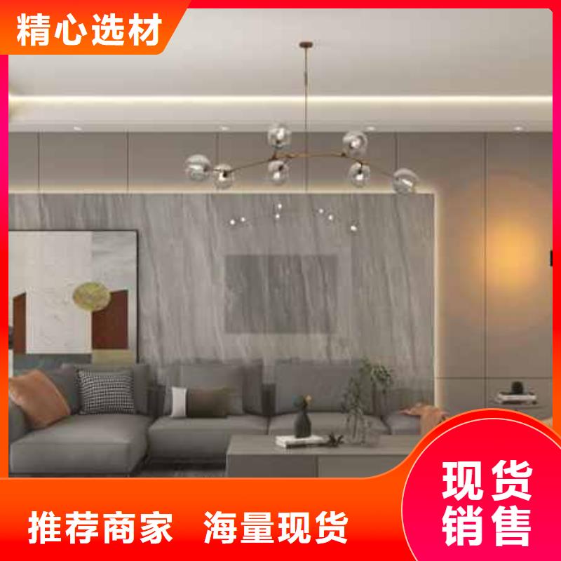 竹木纤维集成墙板吊顶视频价格公道同城供应商