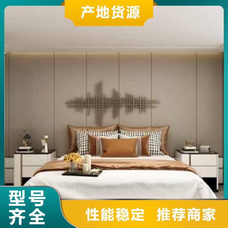 碳晶板是什么材质厂家原料层层筛选