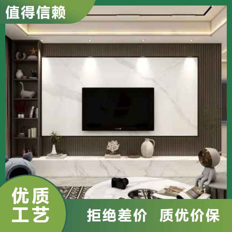 实心护墙板效果图厂家现货货品齐全