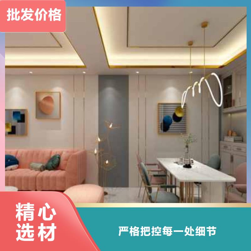护墙板包工包料多少钱一平方发货及时品质服务诚信为本