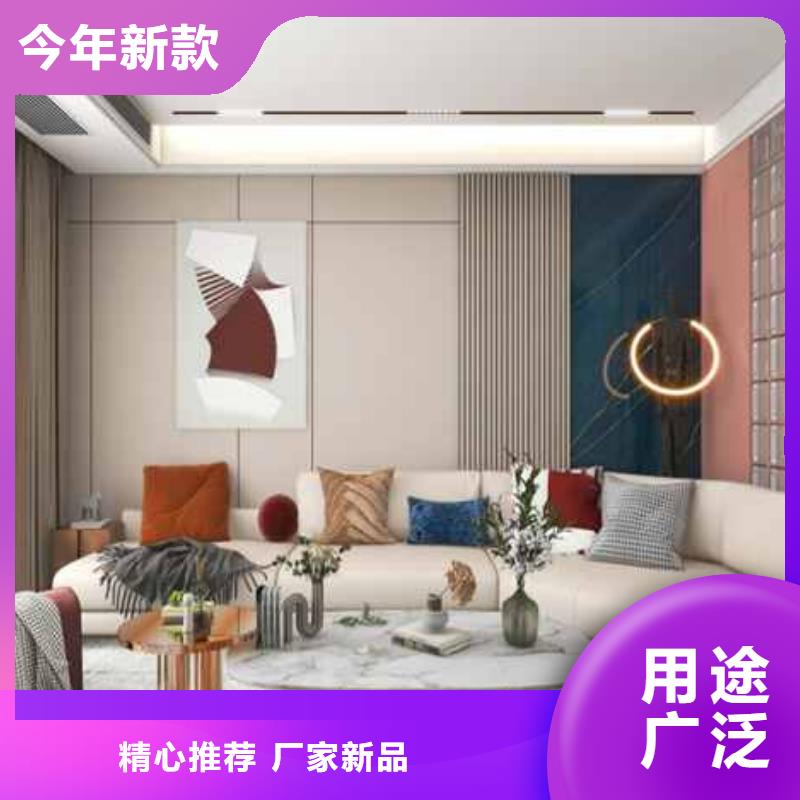 实心大板装修的房子甲醛高吗欢迎咨询来图来样定制