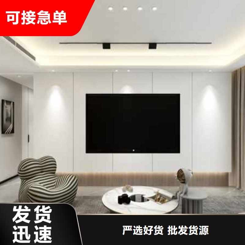 木饰面墙板一般多少钱一平方放心购买严谨工艺