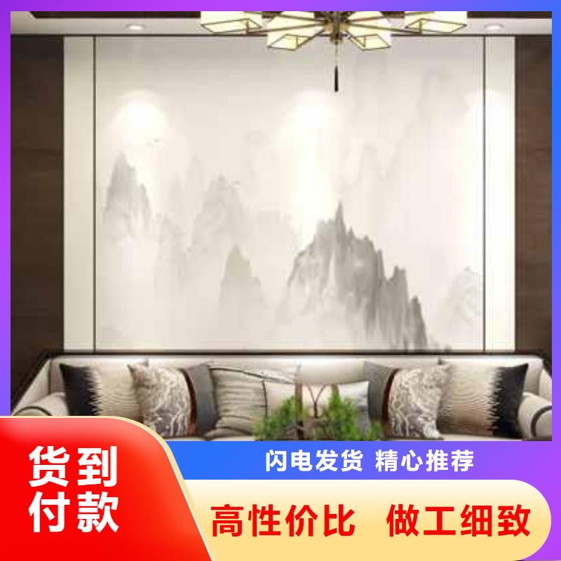 护墙板吊顶图片效果图放心购买品牌专营