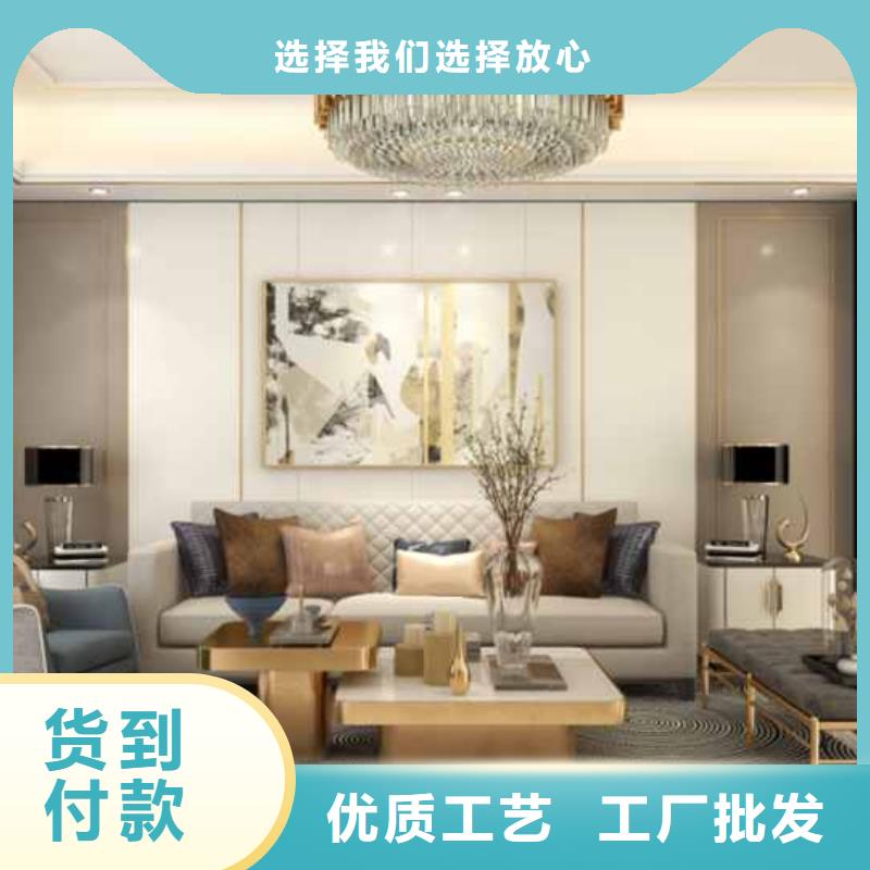 集成墙板护墙板做床头批发零售同城货源