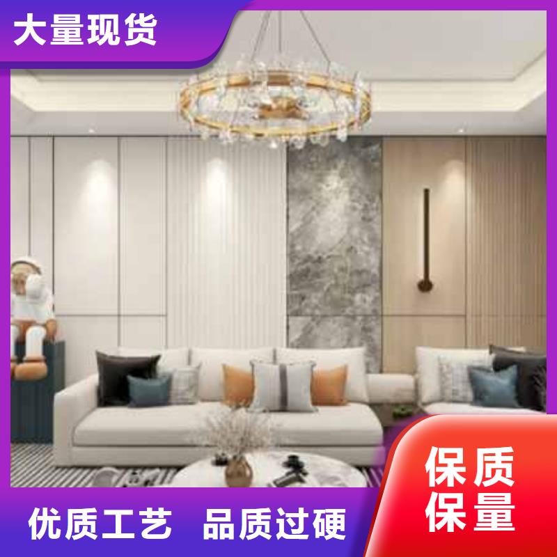 竹木纤维集成墙板吊顶厂家报价放心选购