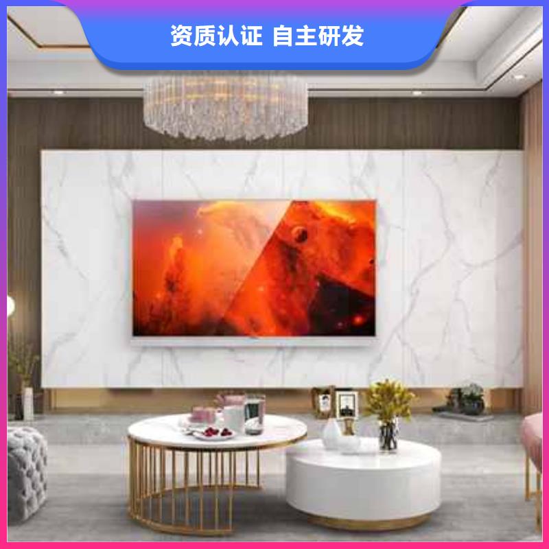 护墙板环保吗厂家供应诚信可靠