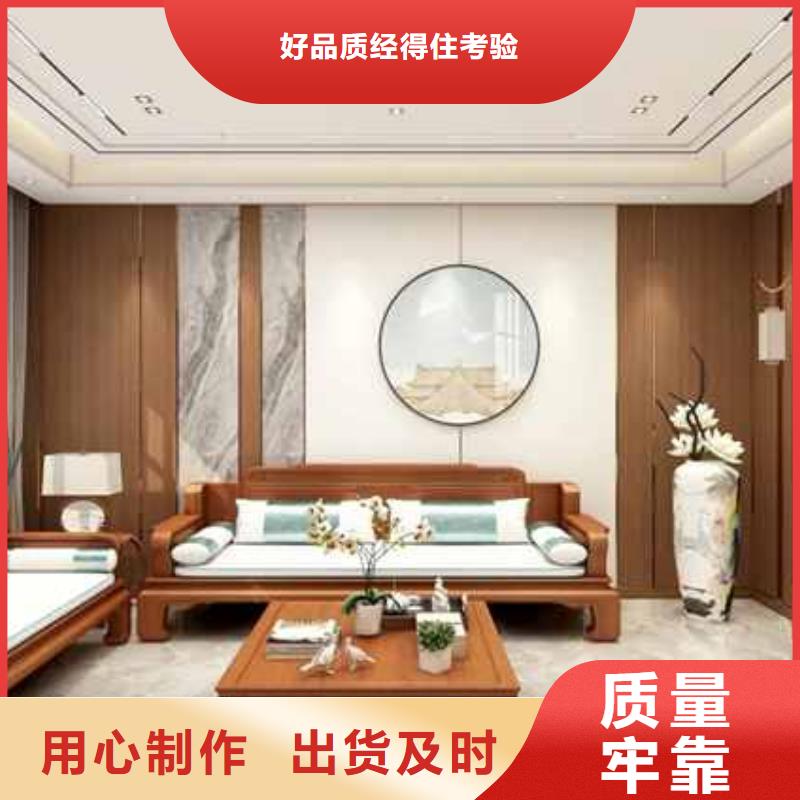 全屋整装护墙板效果图公司当地货源