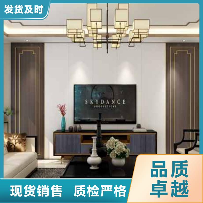 集成墙板装修效果图客厅报价规格齐全
