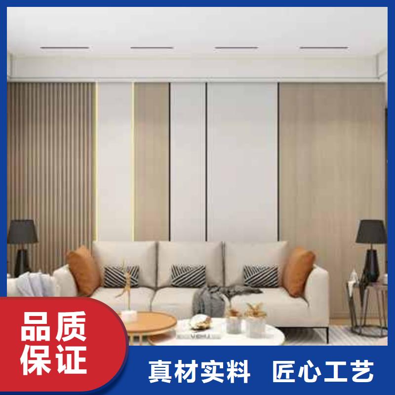 碳晶板吊顶安装方法视频常用指南当地供应商