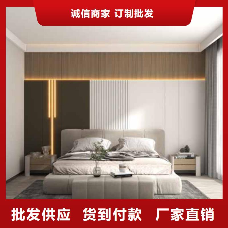 ​全屋做护墙板好看吗采购厂家大量现货