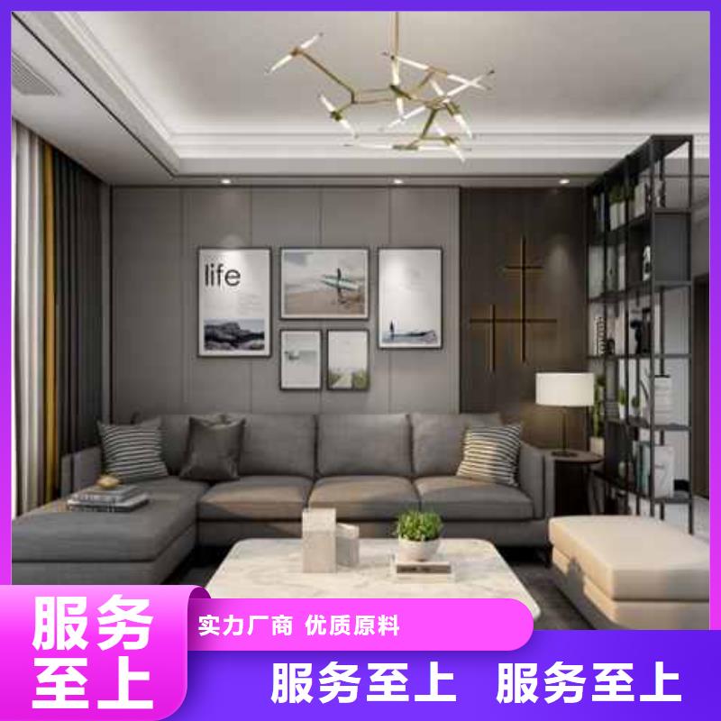 碳晶板装修的优缺点有哪些厂家直销同城制造商