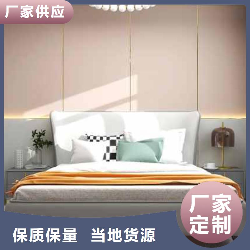 集成墙板全屋整装现货齐全免费获取报价