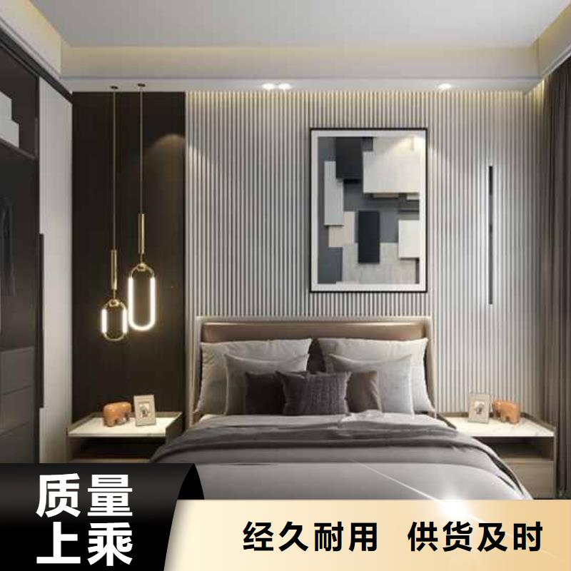 护墙板吊顶图片规格本地制造商